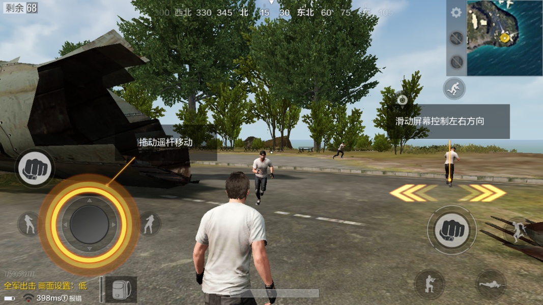 download pubg timi apk