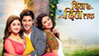 siddharth serial