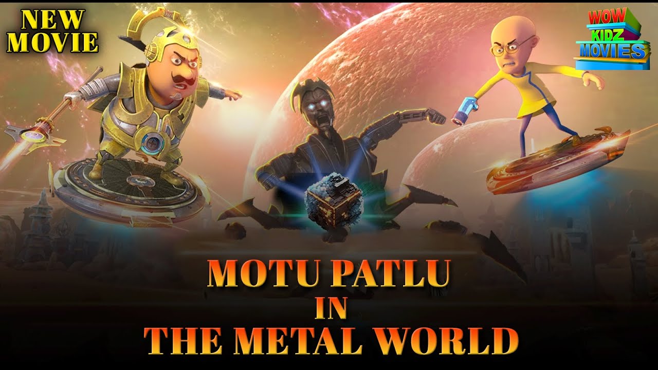 motu patlu in the metal world