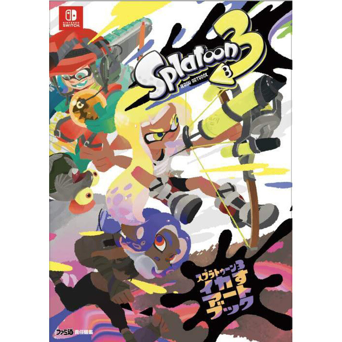 splatoon 3 artbook