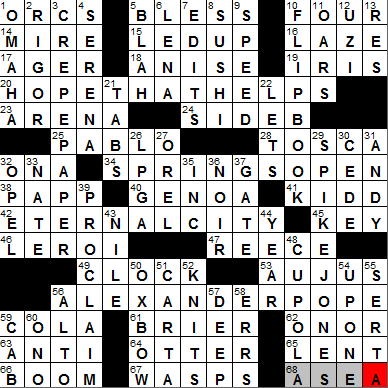 crossword clue solver missing letters