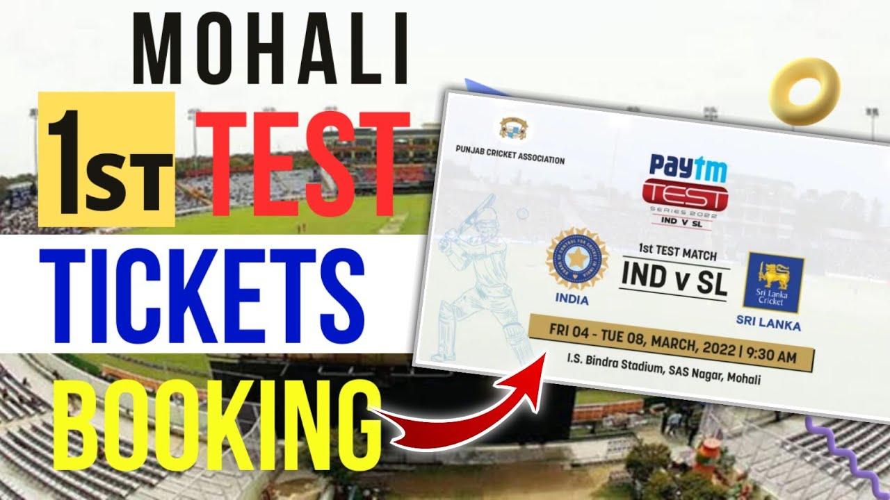 mohali test match 2022 tickets price