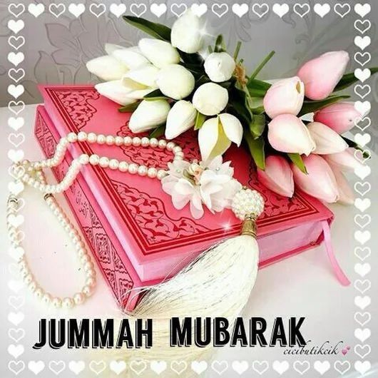 beautiful jumma mubarak pictures