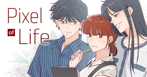 pixel of life manga