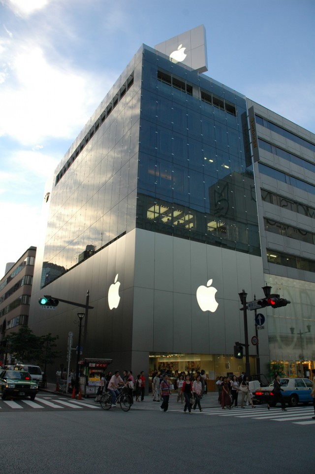 apple store lisbon