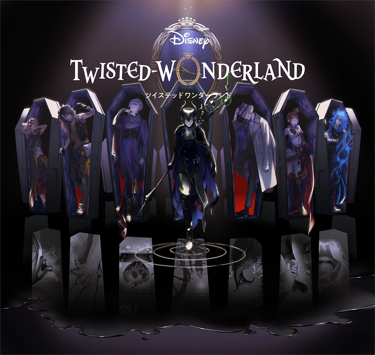 wonderlands twitter