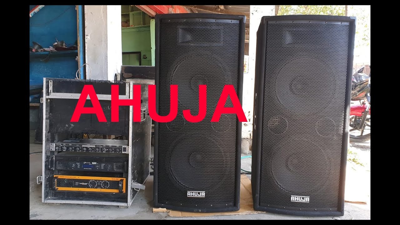 ahuja ke sound