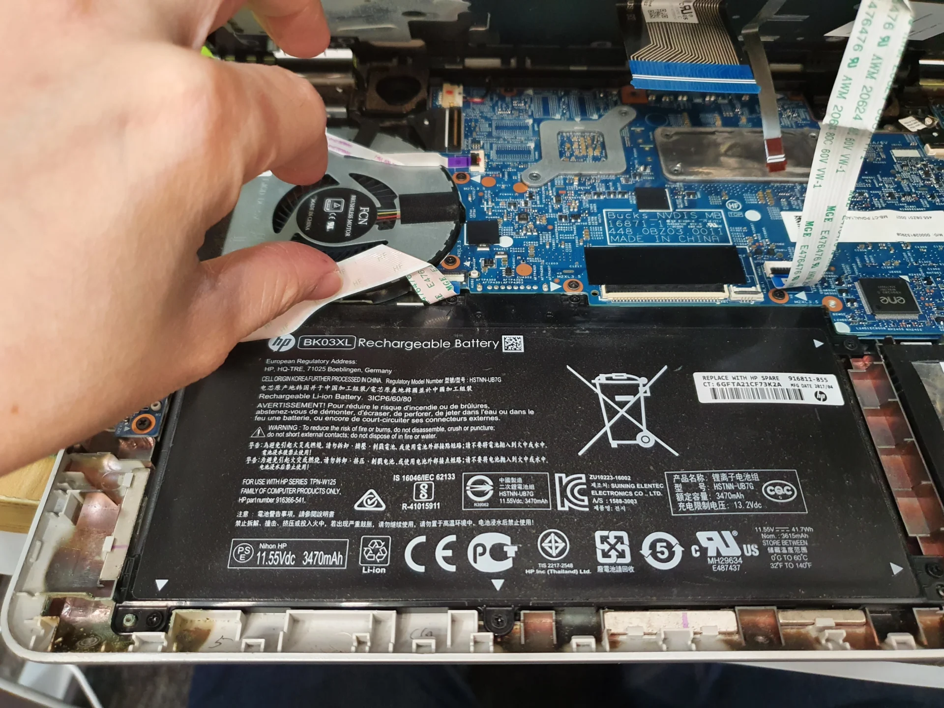 hp pc battery replacement