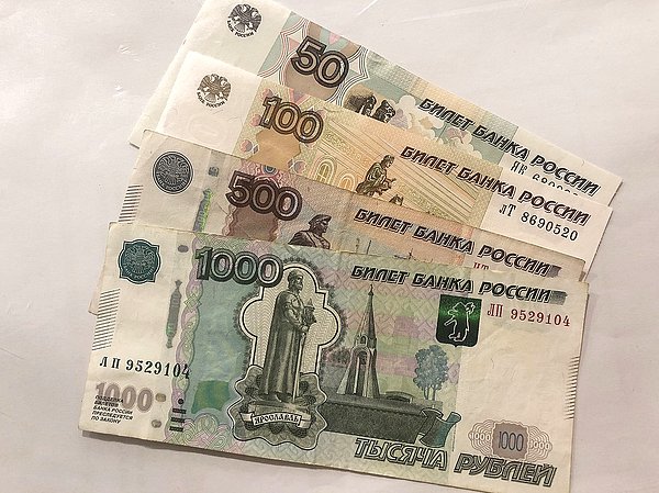 rus parası 1000 ruble kaç tl