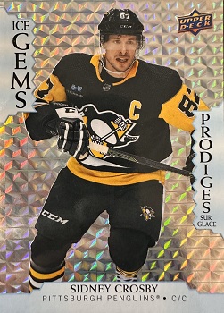 hockey cards tim hortons 2023