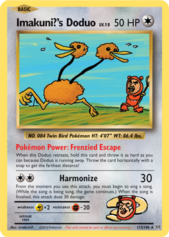 imakuni pokemon card