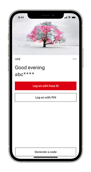 how to find pin on hsbc app