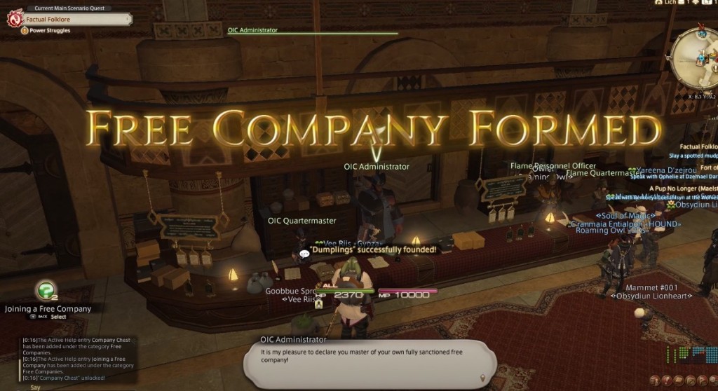 ffxiv how to search for free company