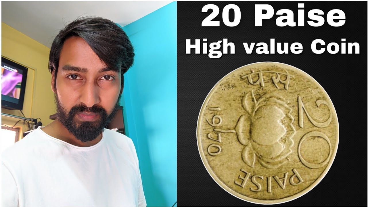20 paisa 1970 coin