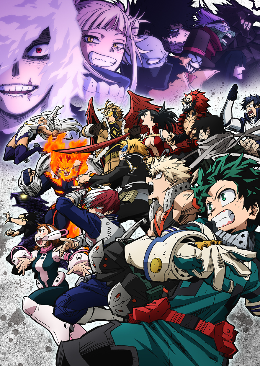 mha manga arcs