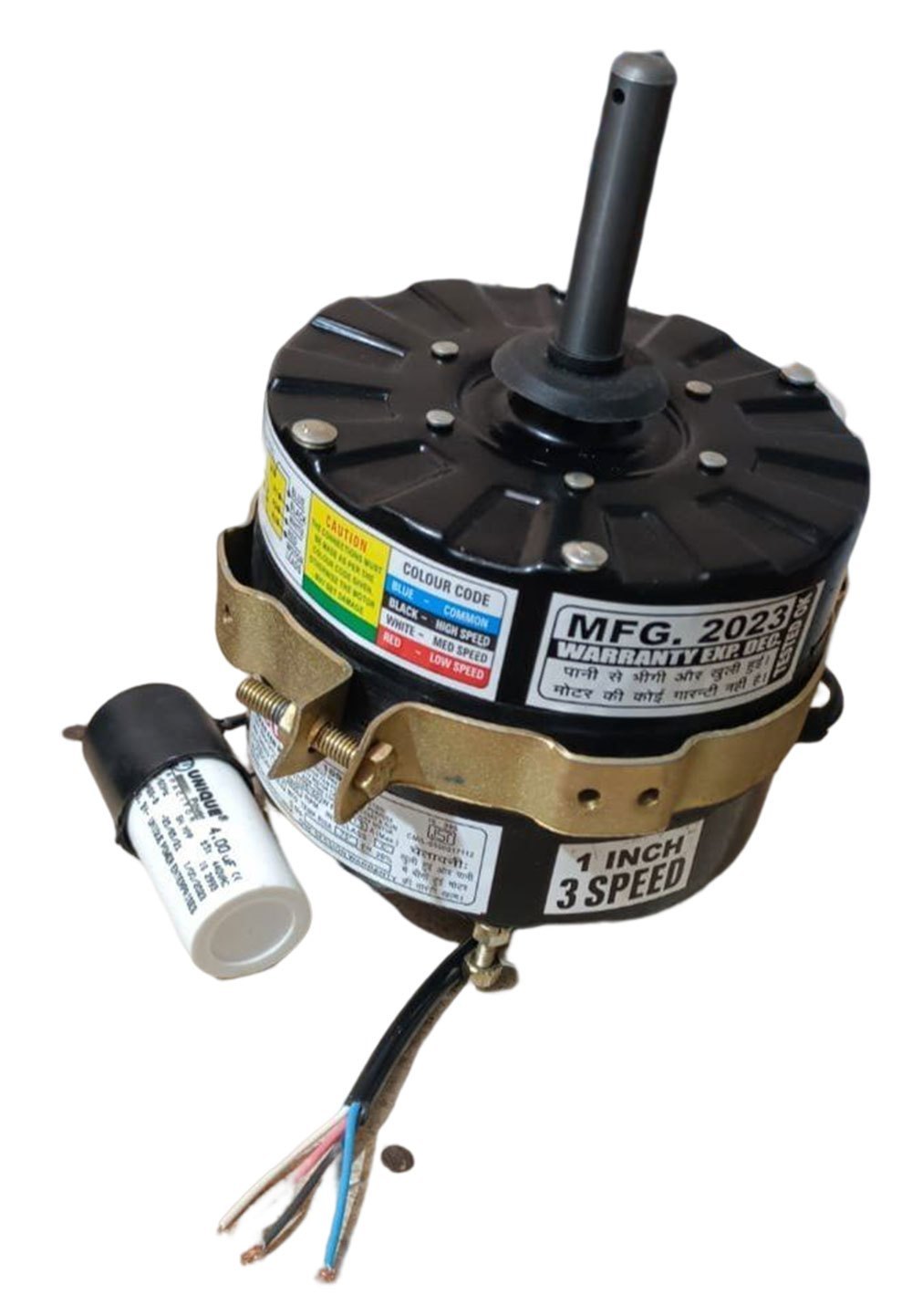 3 speed cooler motor price