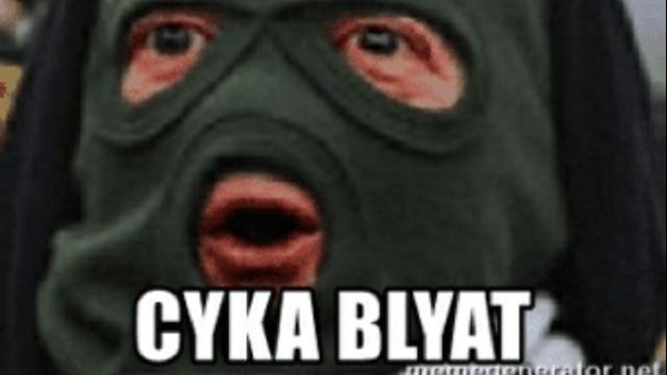 translate cyka blyat