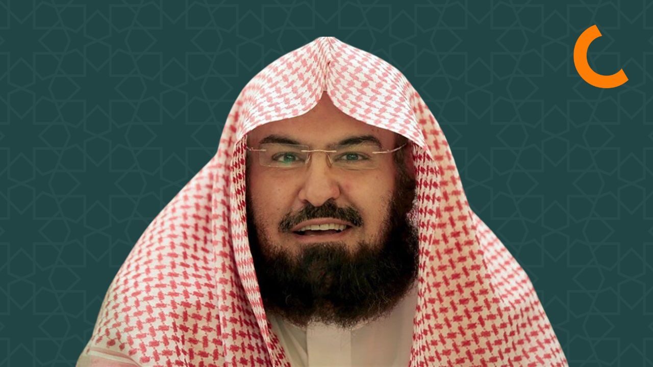 sheikh sudais