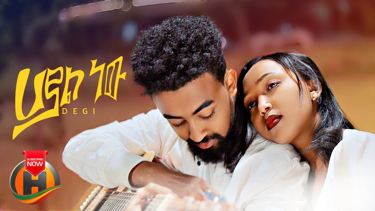 ethiopia muzika