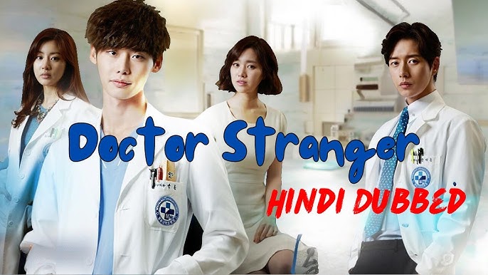 doctor stranger episode 1 in hindi