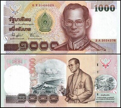 2000 in thai baht