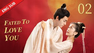 fated to love you kdrama ep 1 eng sub