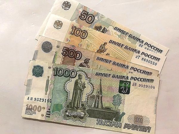 1000 ruble kaç tl