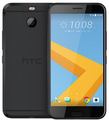 htc desire 10 evo