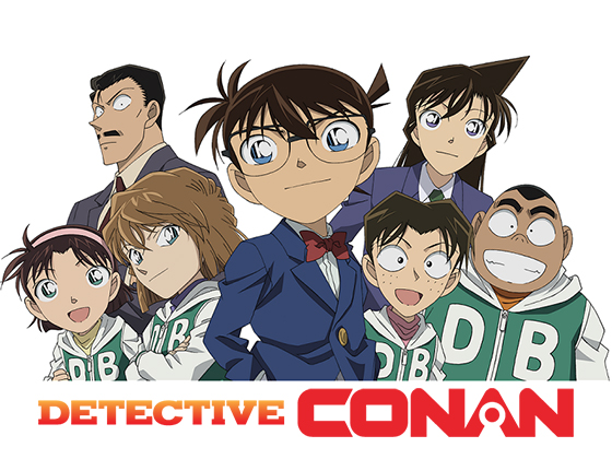 detective conan china