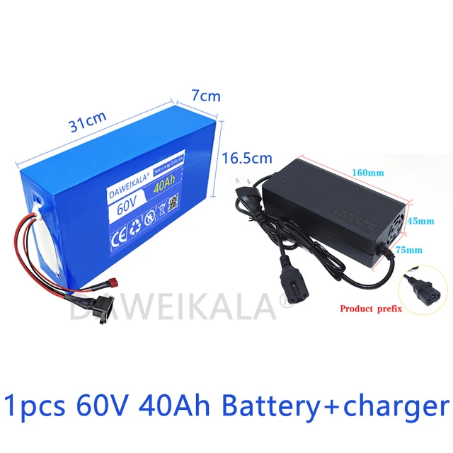 60v 40ah battery