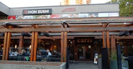 earls kitchen and bar burnaby photos