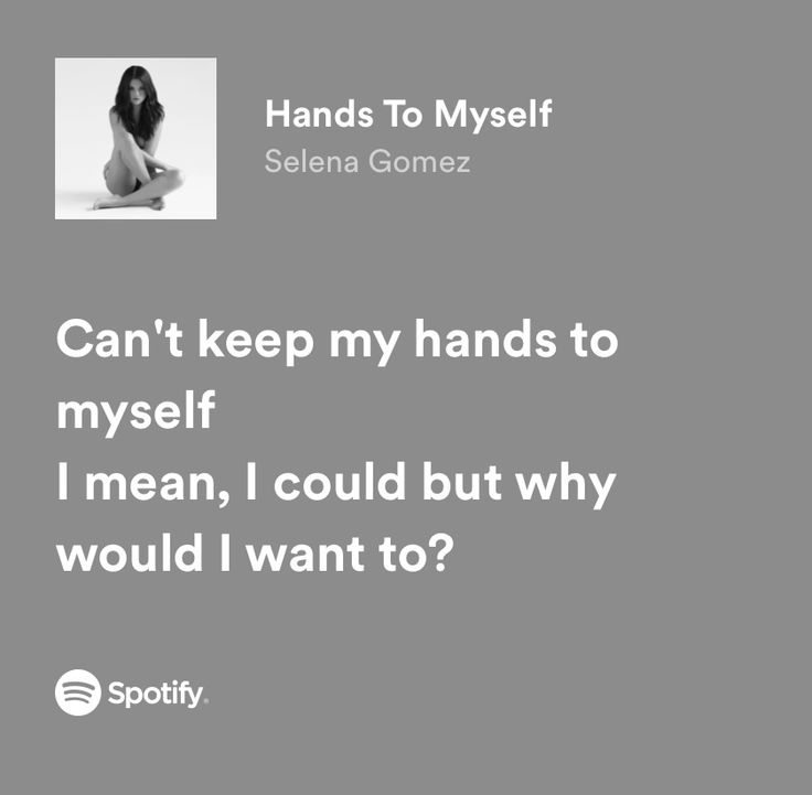 can t keep my hands to myself lyrics