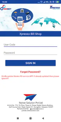 xpresso app download