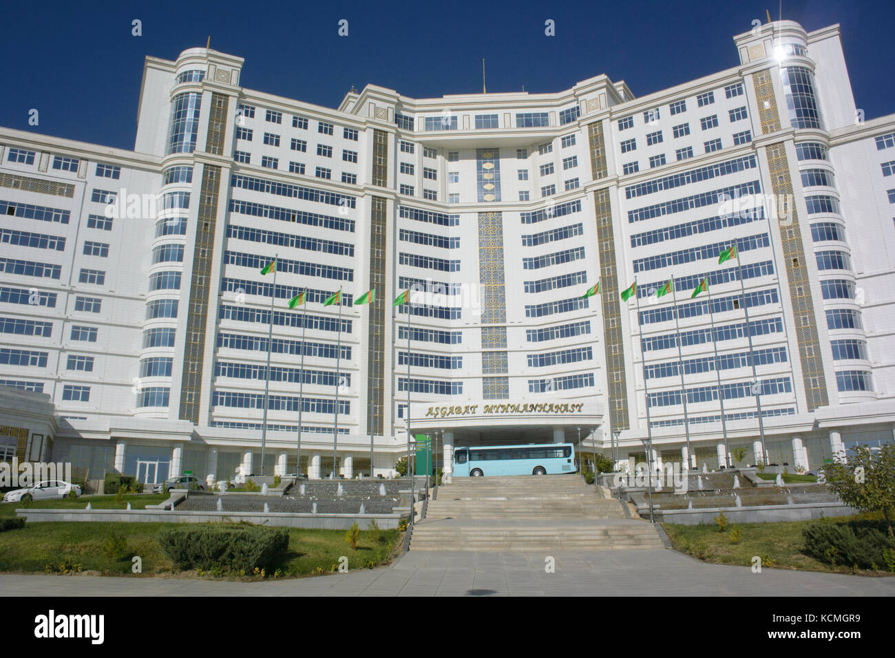 hotel ashgabat turkmenistan