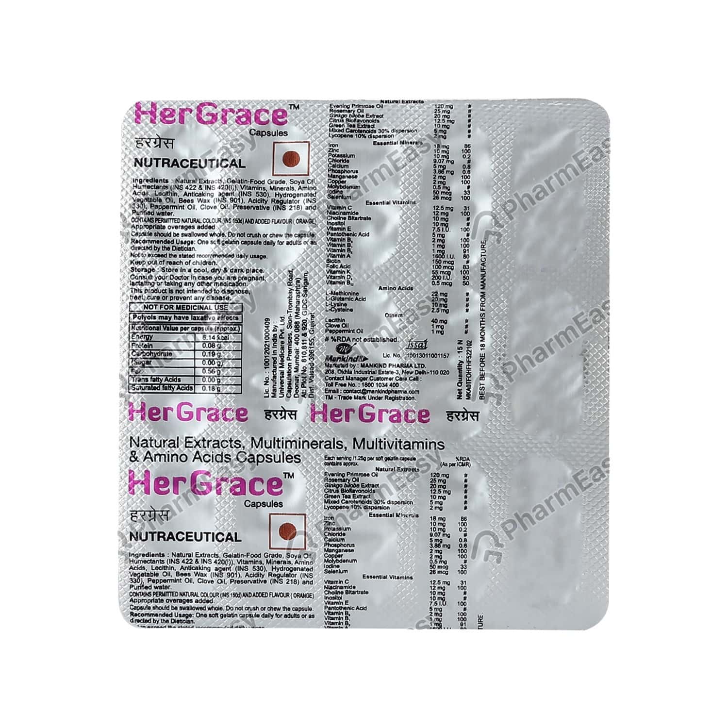 hergrace capsules uses