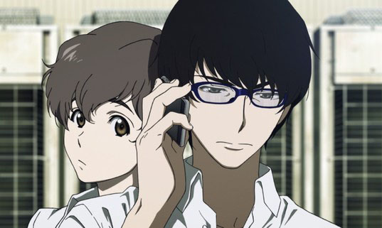 terror in resonance