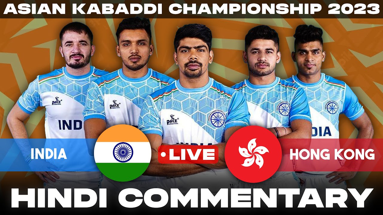 asian kabaddi championship 2023 live streaming channel in india