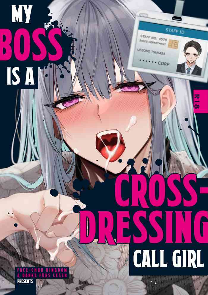 crossdressing nhentai