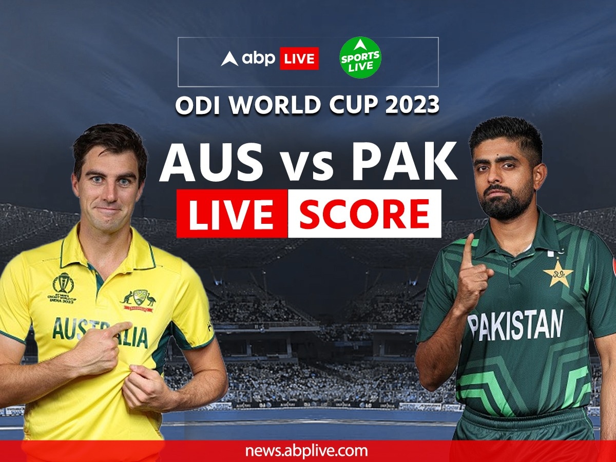 pakistan vs australia live cricket score