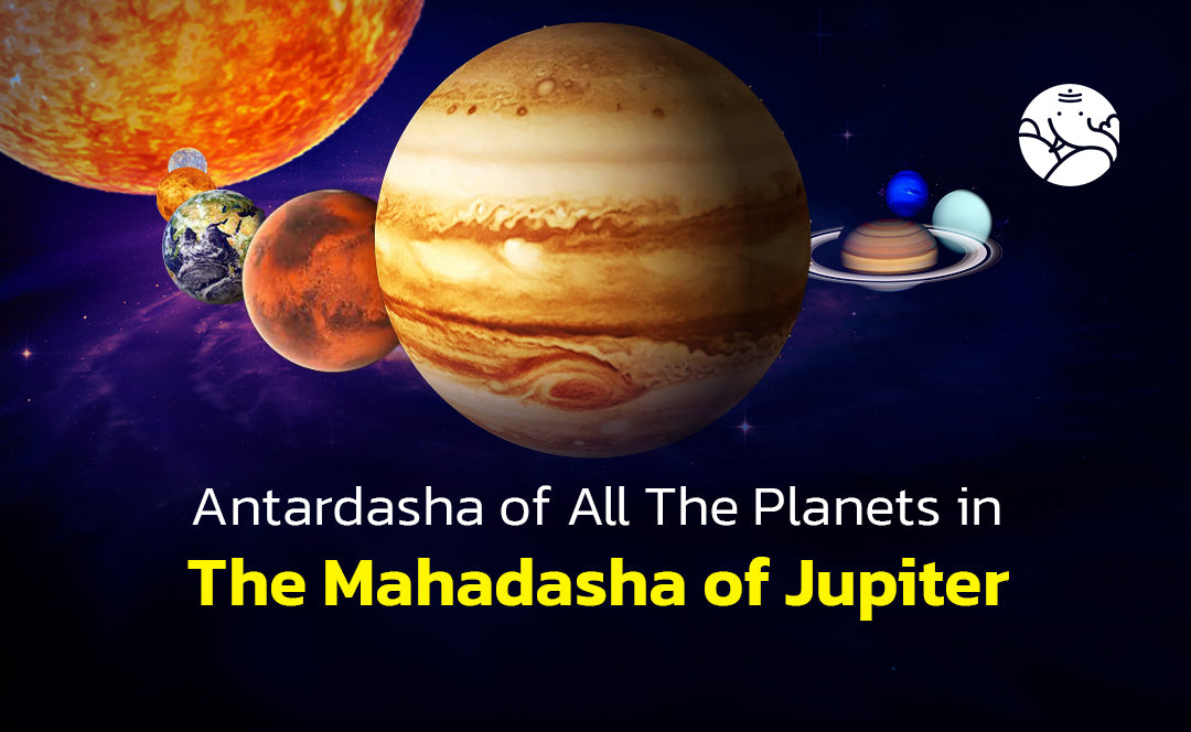 jupiter antardasha