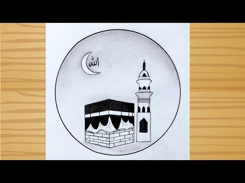 makkah madina drawing