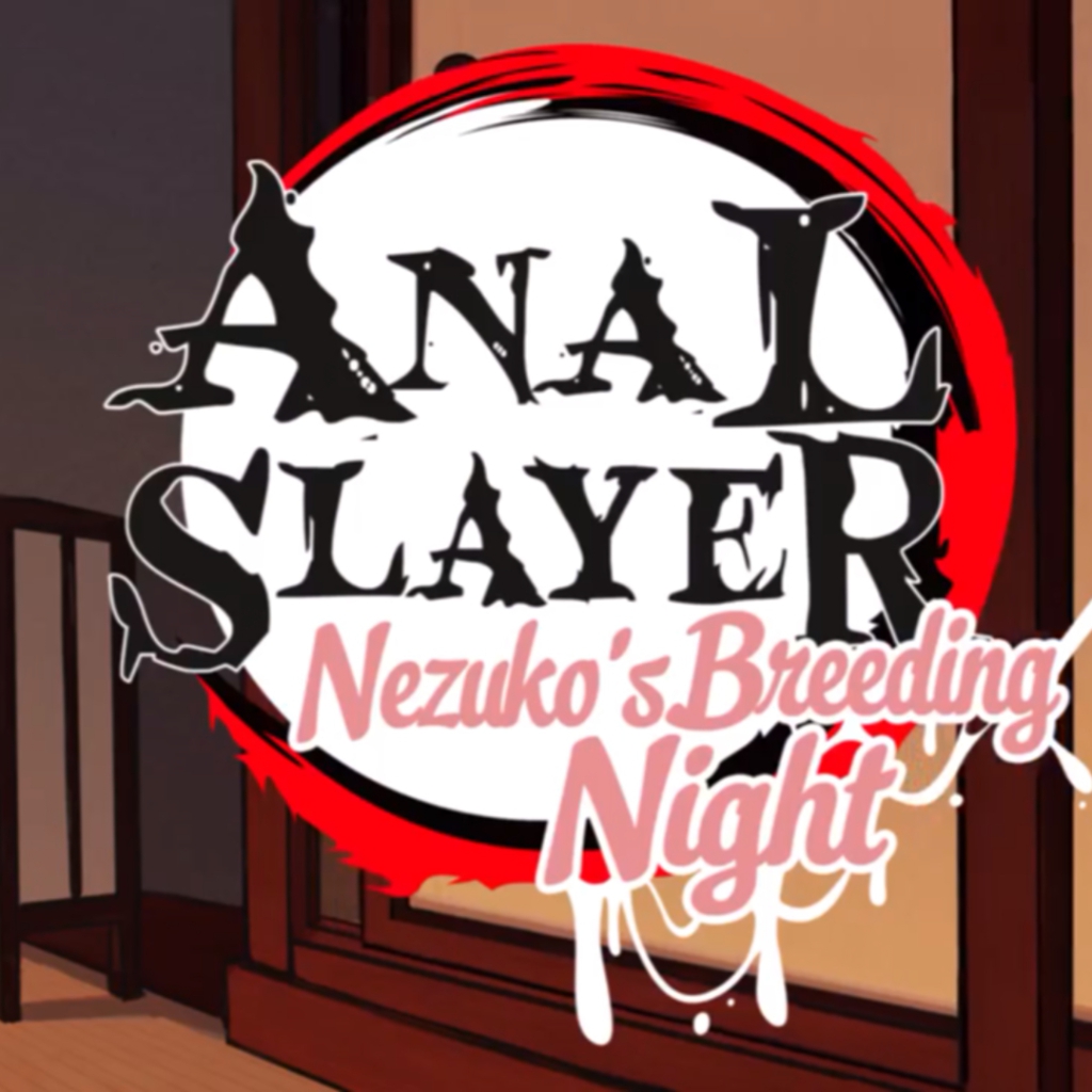 nezukos breeding night