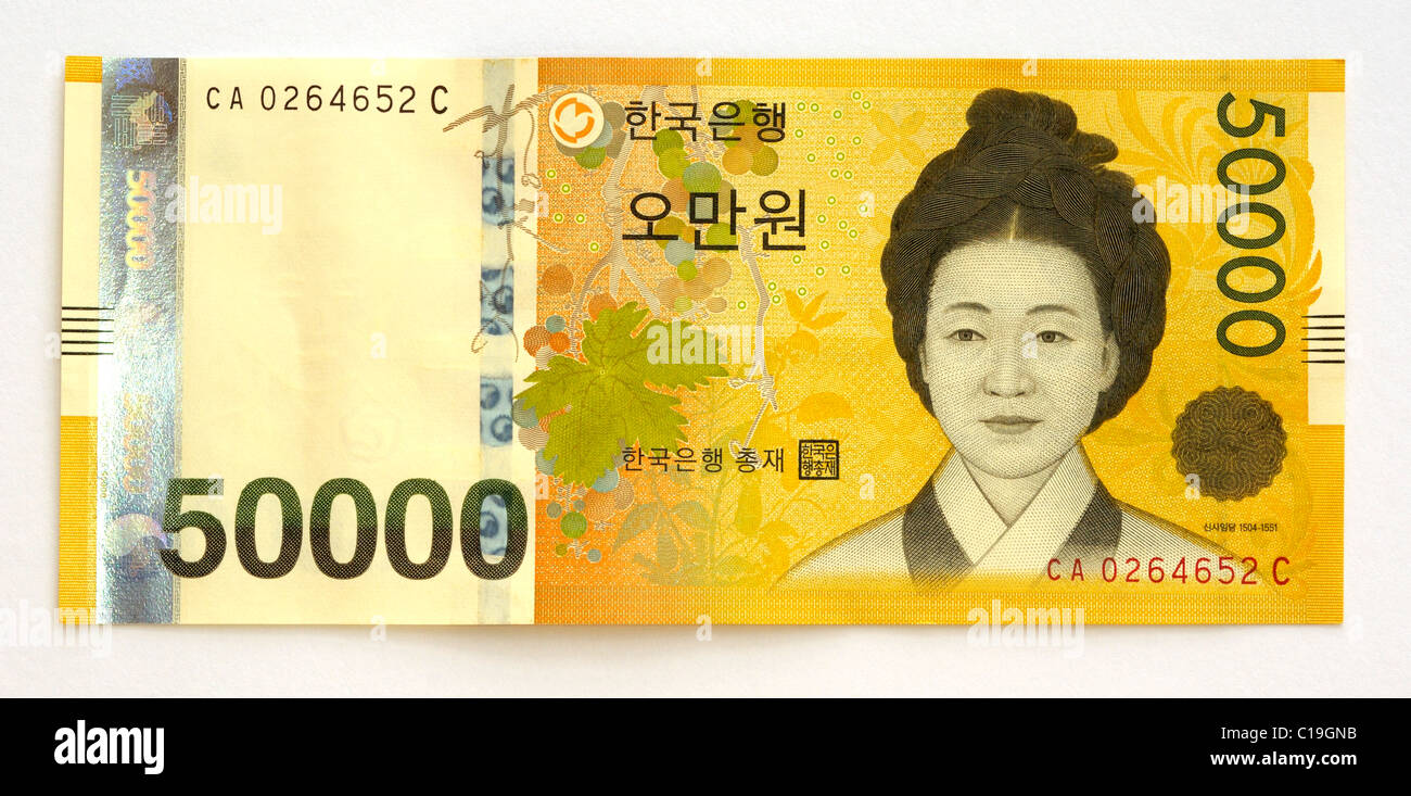 50000 won to usd