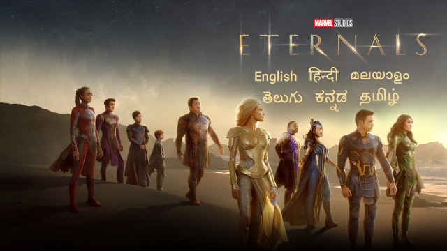 eternals full movie download telegram