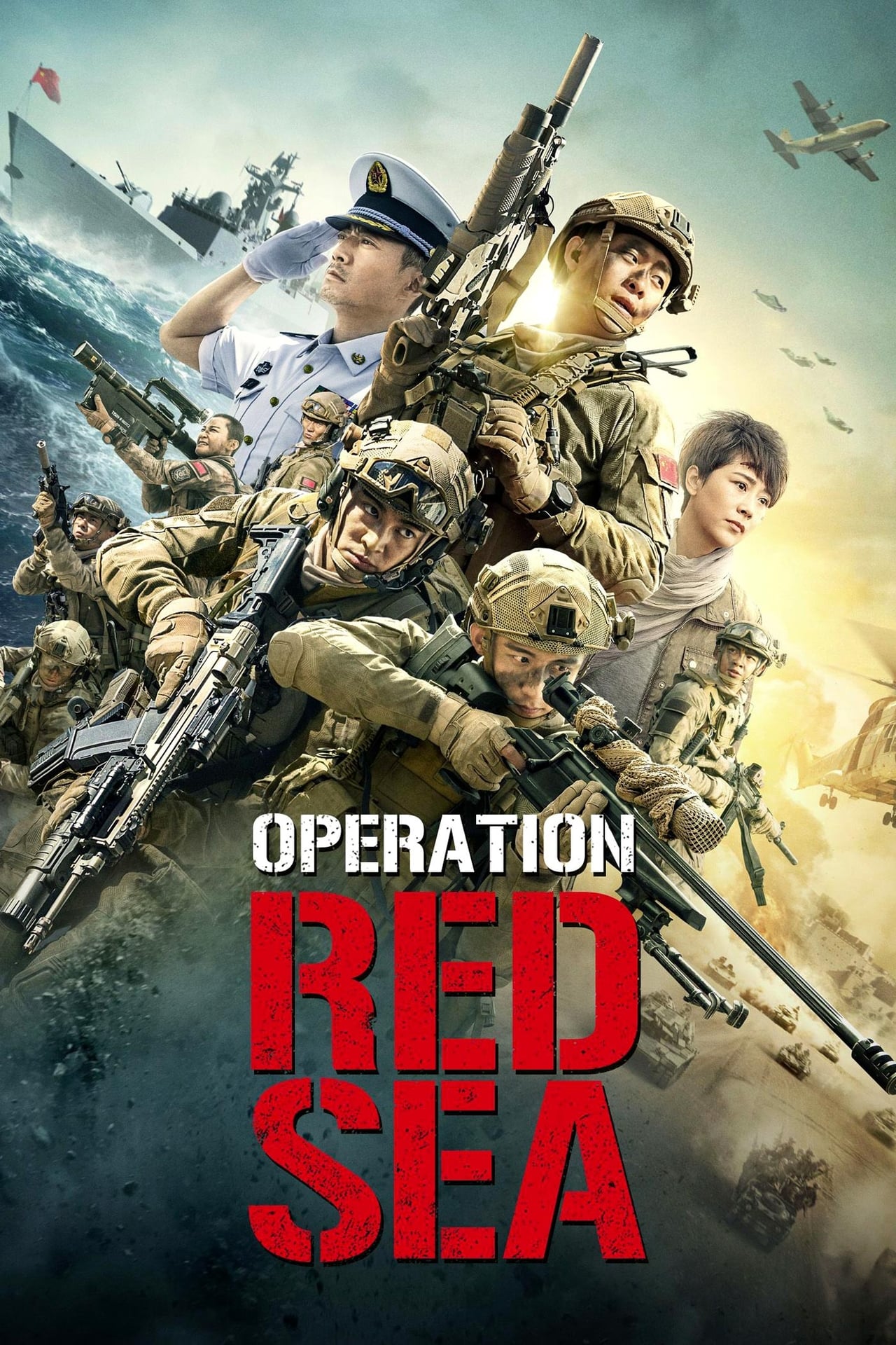 subtitle download operation red sea
