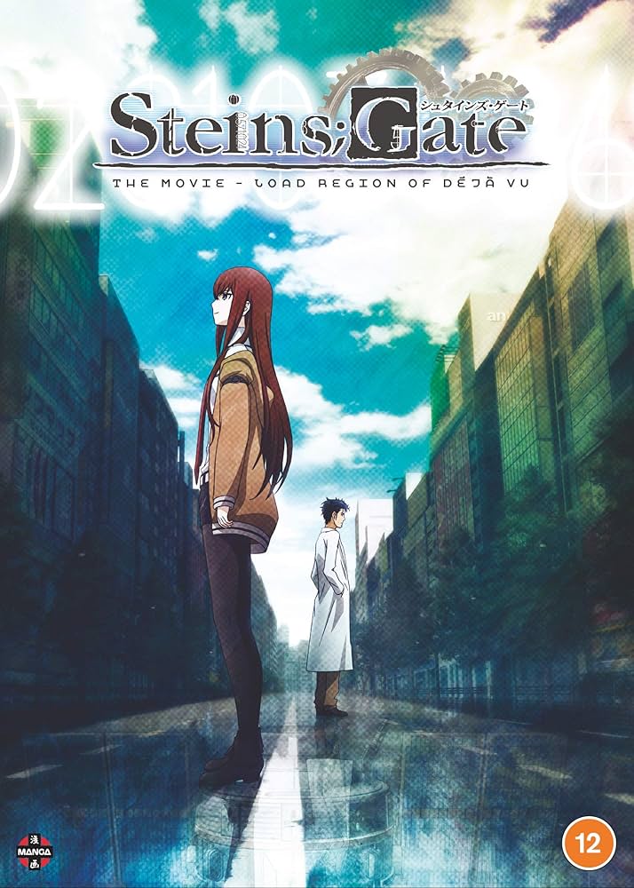 steins gate movie dvd