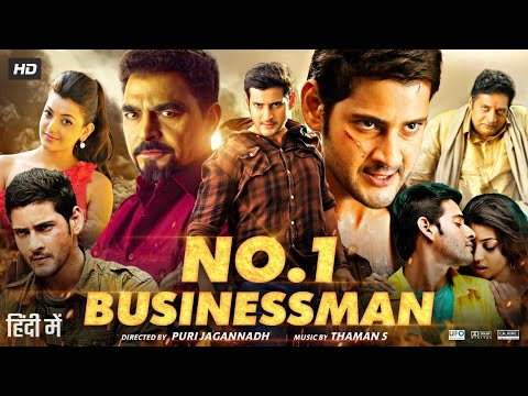 no 1 businessman full movie in hindi download 720p worldfree4u