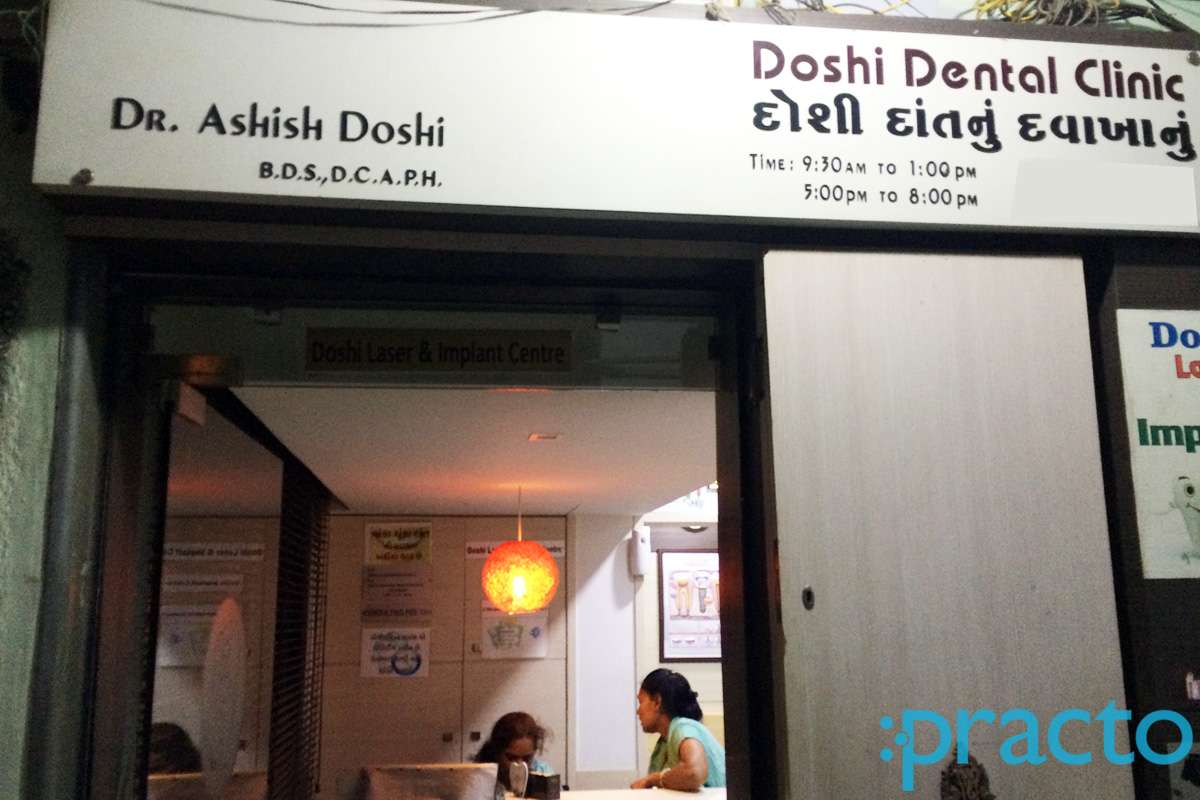doshi dental clinic