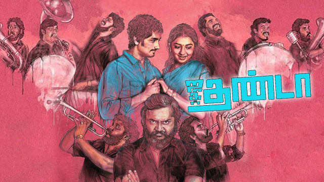 jigarthanda movie watch online