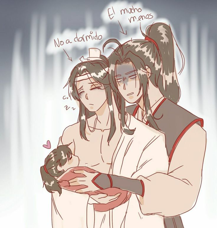 bottom lan wangji